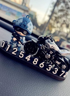 特种兵车载临时停车号码牌挪车电话汽车高级感装饰车内饰品摆件男