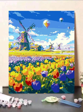 气球梦幻小屋数字油画diy手工填色治愈解压高颜值客厅装饰画送礼