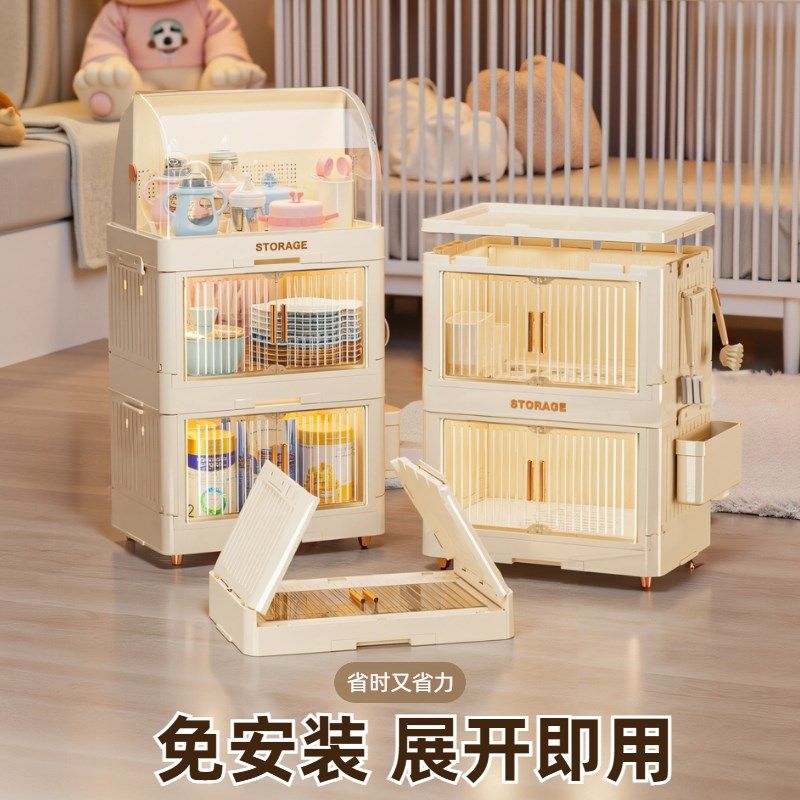 宝宝装奶瓶收纳盒婴儿专用防尘沥水置物架辅食工具储存箱餐具碗柜,淘宝优惠券,粉丝福利购,淘宝优惠卷