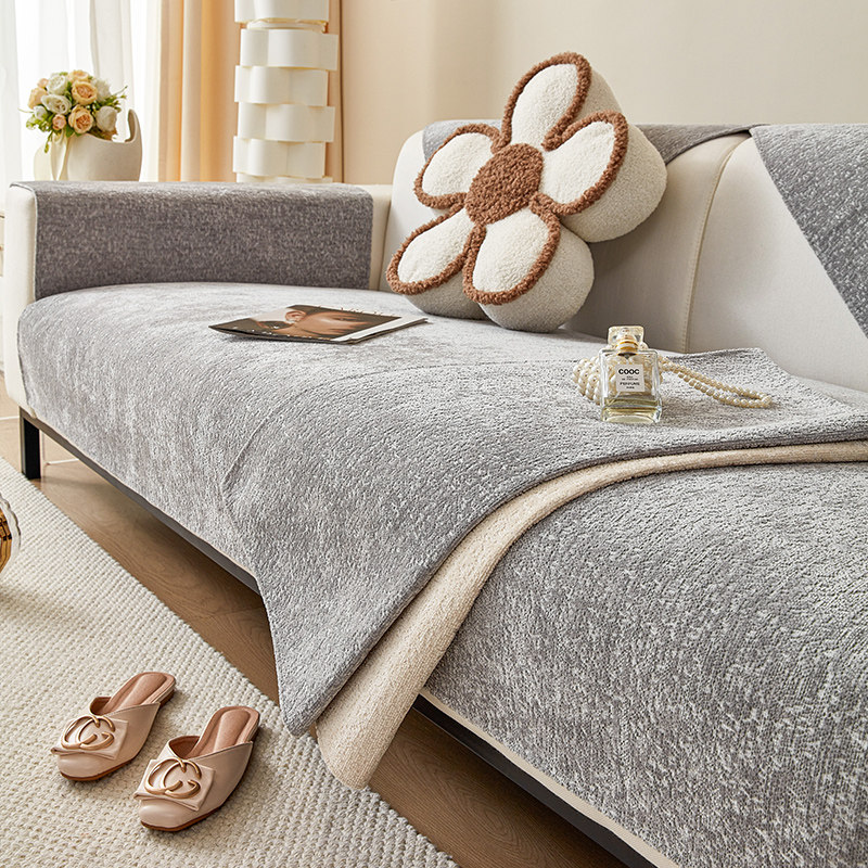 轻奢沙发垫子四季通用防滑坐垫纯色简约现代客厅高级感套罩盖布巾,淘宝优惠券,粉丝福利购,淘宝优惠卷