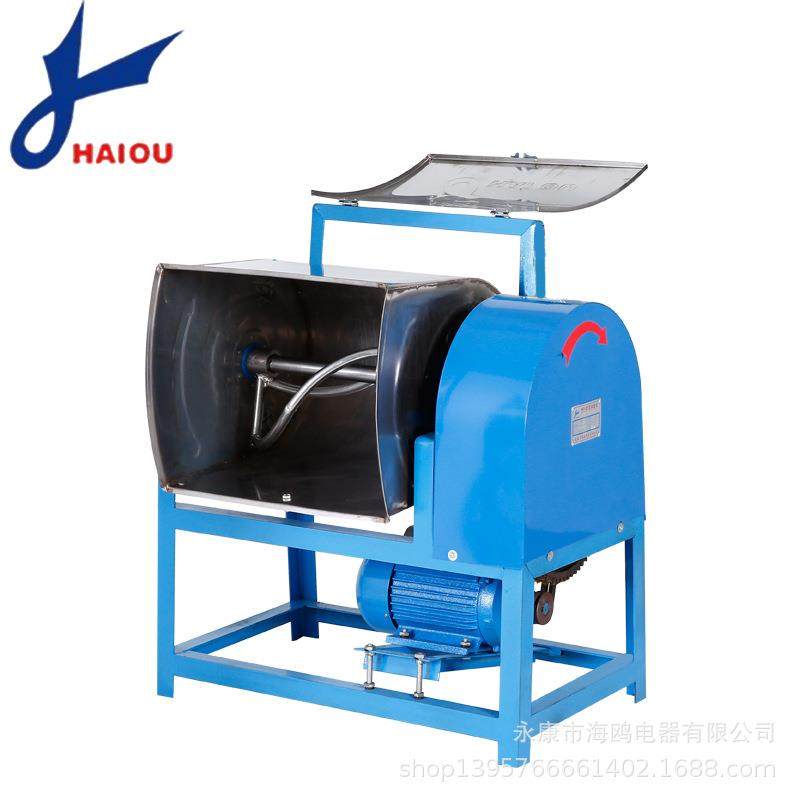 2200W大功率25公斤15公斤5立式面粉搅拌机电动揉面机商用合和面机,淘宝优惠券,粉丝福利购,淘宝优惠卷