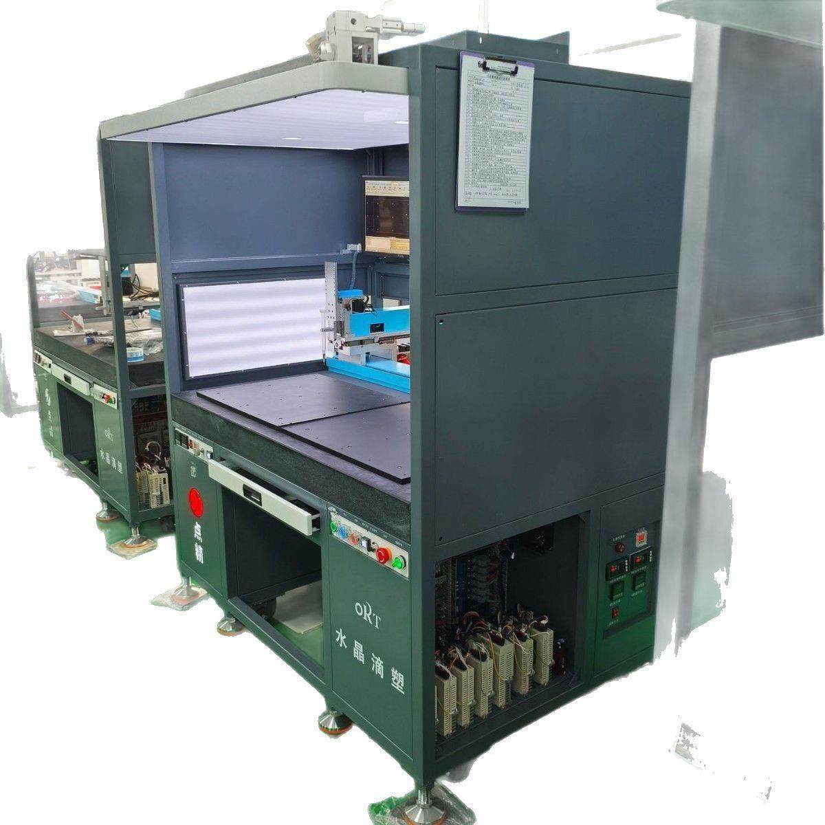 全自动滴胶机 点精环氧树脂水晶ab胶滴塑机 聚氨酯PU胶视觉点胶机,淘宝优惠券,粉丝福利购,淘宝优惠卷