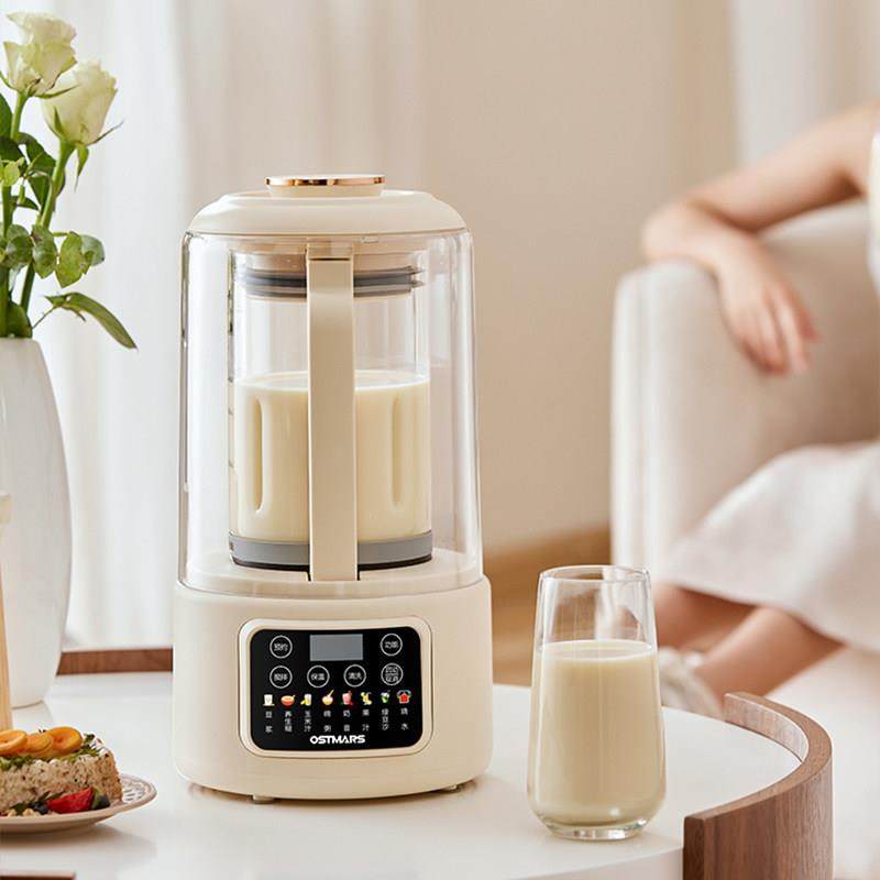 德国OSTMARS破壁机柔声轻音加热多功能家用辅食榨汁料理机豆浆机,淘宝优惠券,粉丝福利购,淘宝优惠卷