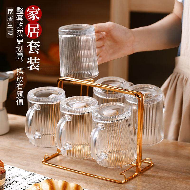 家用家庭客厅待客茶杯耐热水杯带把手喝水杯子耐高温玻璃杯子套装,淘宝优惠券,粉丝福利购,淘宝优惠卷