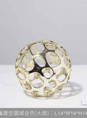 北欧现代欧式风格创意摆设铸铝镂空F饰品摆件客厅酒柜书房桌面装