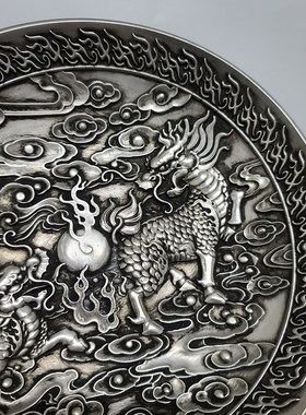 黄铜度银色双麒麟盘子摆件家居室内书房K办公室办公桌装饰品送礼