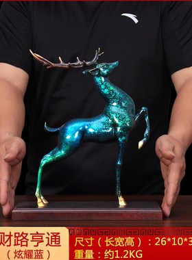 一路发财纯c铜梅花鹿摆件路上有财工艺品家居客厅玄关装饰乔迁礼