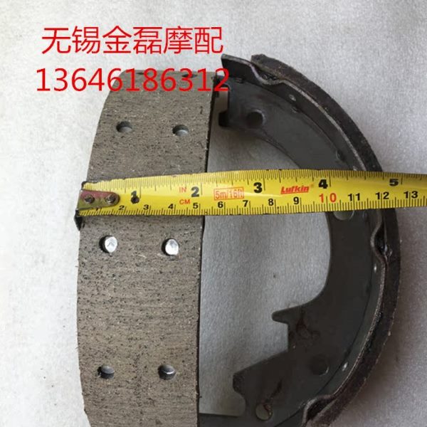 宗申福田三轮车油刹块220油刹宽5厘米油刹皮 - 图1