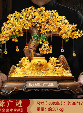 金蟾招财玉白菜发财树工艺品x摆件办公室收银台装饰品开店开业礼