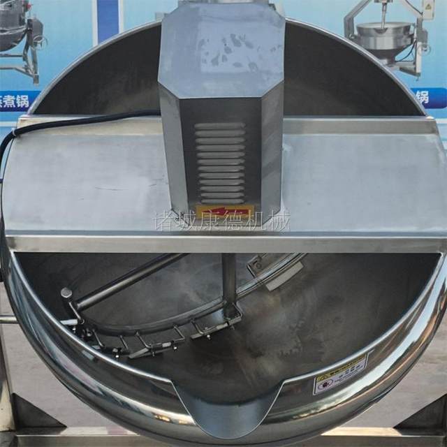 Automatic bottom scraping and stirring sugar pot stainless steel jelly boiling sandwich pot jelly processing stirring sandwich pot