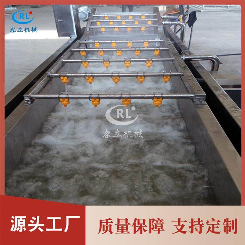 臭氧式水果清洗机商用李子樱桃清洗机全自动苹果梨清洗机,淘宝优惠券,粉丝福利购,淘宝优惠卷