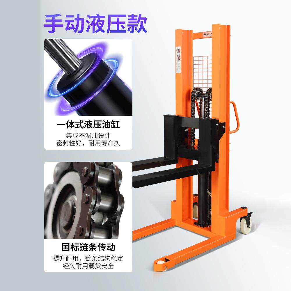 厂家电动叉车小型手动液压搬运车升降叉车1T2吨电动堆高车,淘宝优惠券,粉丝福利购,淘宝优惠卷