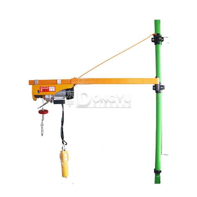 PA00KG微型电动胡芦电葫芦小型微型电动葫芦钢丝绳电动葫芦,淘宝优惠券,粉丝福利购,淘宝优惠卷