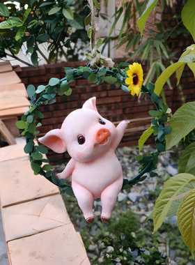 民宿花园户外庭院装饰阳台小装饰品幼儿园墙面挂树布置园林绿化