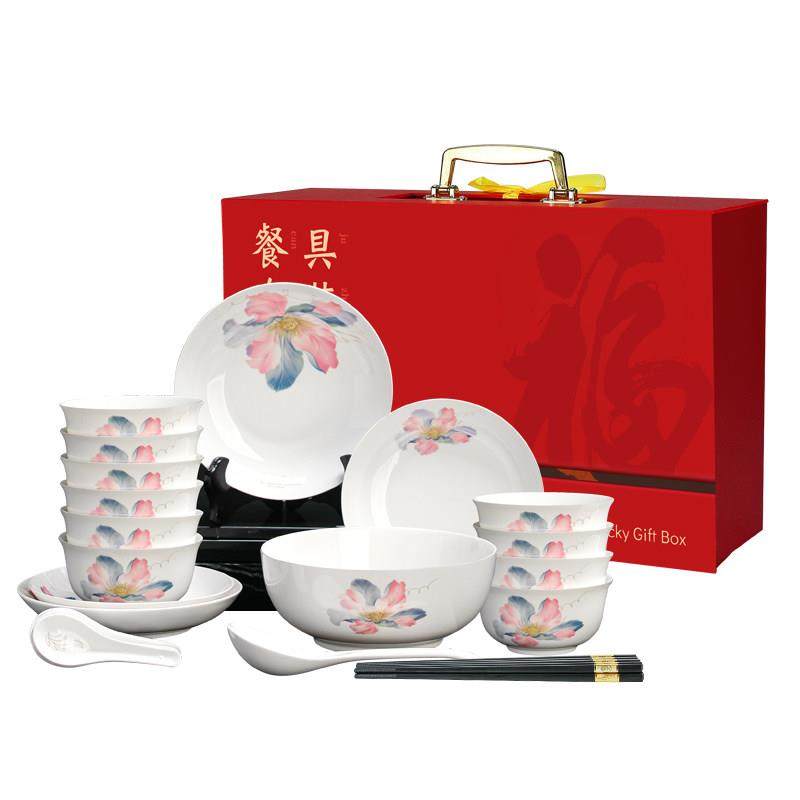 定制餐具瓷器套装红色礼盒装陶瓷礼品碗筷盘碟定制Logo印字年庆,淘宝优惠券,粉丝福利购,淘宝优惠卷