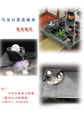 裂纹冰裂球玻璃气泡球水车转轮假山流水喷泉摆件鱼缸造景景观配件