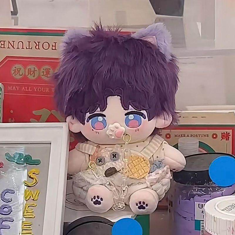 祁煜20cm棉花娃娃恋与深空二次元游戏同人周边可爱高颜值毛绒玩偶,淘宝优惠券,粉丝福利购,淘宝优惠卷