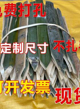 地插竹片桩工地放样放线竹片桩竹片竹签竹片桩工程测绘竹片桩毛竹