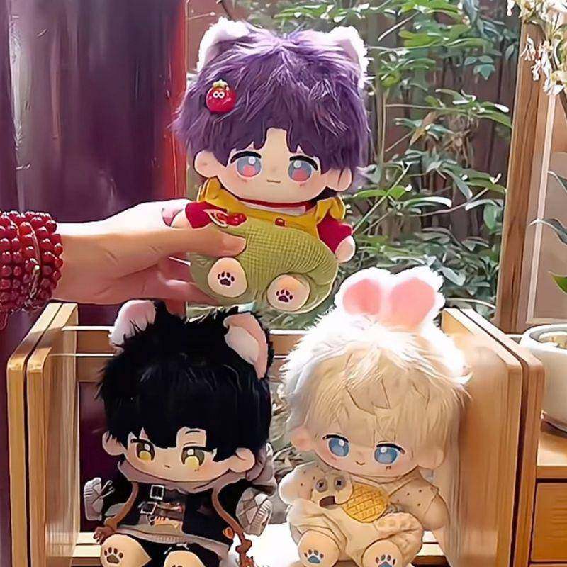 祁煜20cm棉花娃娃恋与深空二次元游戏同人周边可爱高颜值毛绒玩偶,淘宝优惠券,粉丝福利购,淘宝优惠卷