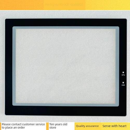 FE2097I-ZZ FE8097X FE4097C/iE/XCE 2097iE-B触摸板保护膜FE2097 - 图1