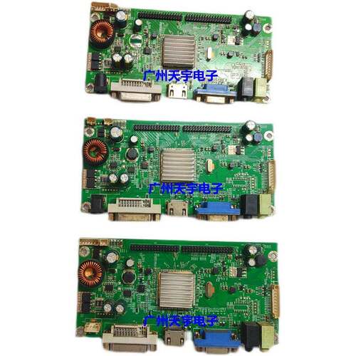 HYC F9000驱动板RTD2785-VHD-WS-R10.1逻辑板配屏MV315QHB-N10 - 图0