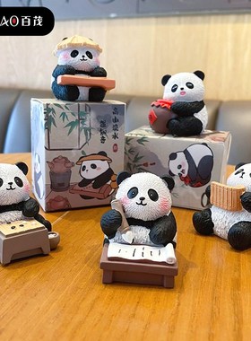 原创四川熊猫国风饮酒办公室桌x面摆件2025新款家居装饰品汽车用