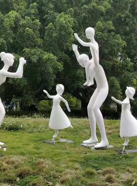 玻璃钢户外抽象迎宾人物造型小孩儿童玩耍雕塑公园林门口看书摆件