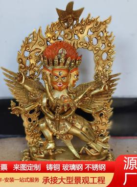 纯铜财宝天王骑狮藏传佛像黄财神毗沙门多闻天王密宗佛像