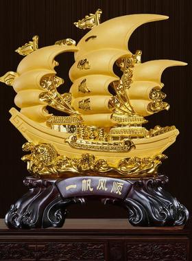 树脂工艺品创意玄关客厅家居摆件中式一帆风顺摆件开业乔迁装饰品