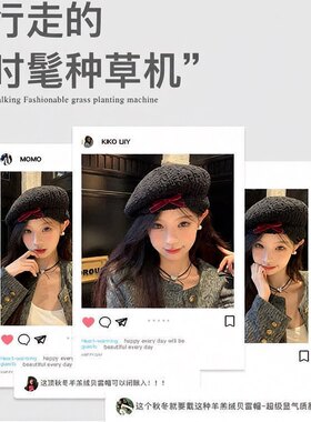 艾凝雪冬季秋季新款帽帽子