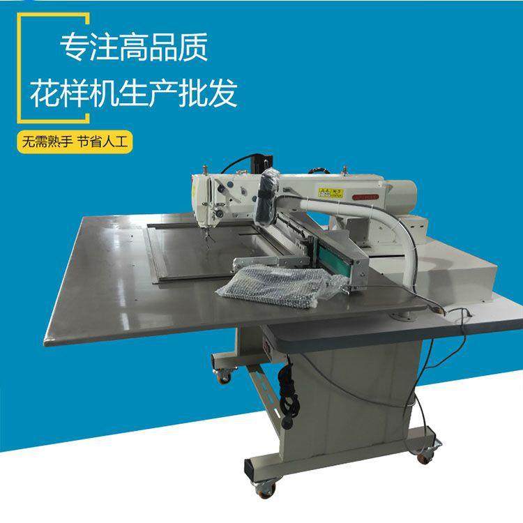 6040电脑花样机自带厚薄料高低压脚皮具箱包汽车坐垫大范围花样机,淘宝优惠券,粉丝福利购,淘宝优惠卷