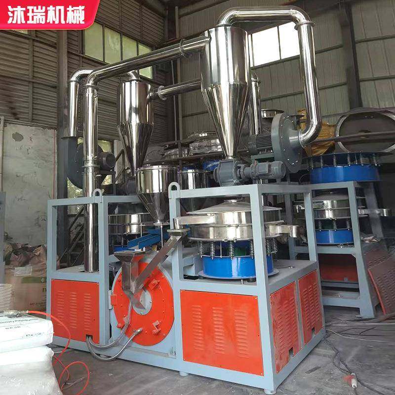 工业磨盘式磨粉机PE塑料颗粒磨粉机立式大型塑料片材打粉机研磨机,淘宝优惠券,粉丝福利购,淘宝优惠卷