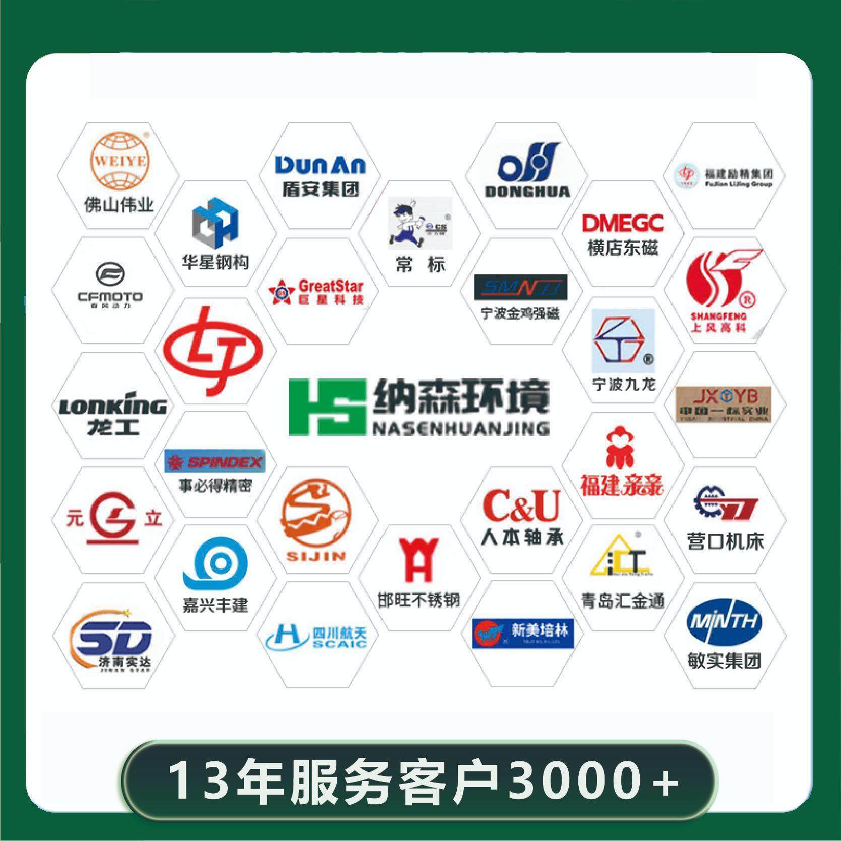 工业油烟净化器一体式静电油烟净化金属加工塑料造粒热处理线净化,淘宝优惠券,粉丝福利购,淘宝优惠卷