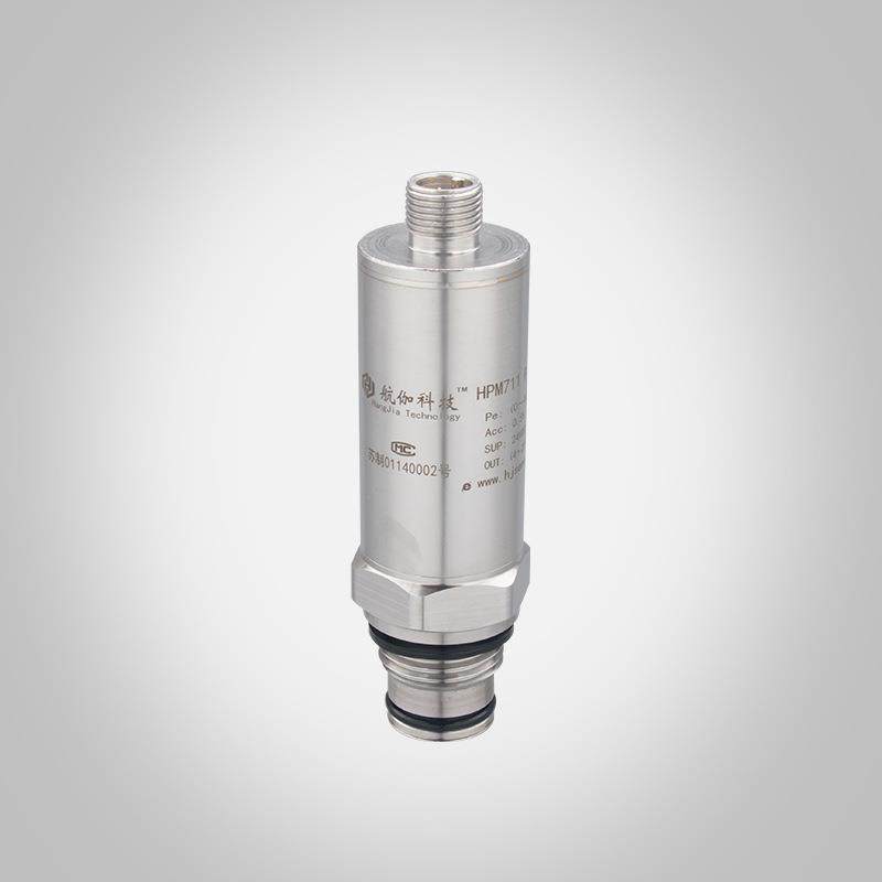 压力变送器齐平膜嵌入式隔膜型气压油压液压传感器4~20MA/RS485,淘宝优惠券,粉丝福利购,淘宝优惠卷