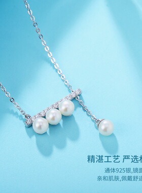 时尚音符淡水珍珠项链女925纯银小众设计感项链小清新锁骨链
