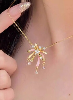 925纯银浪漫花火项链轻奢中古小香风超闪镶嵌锆石气质高颜值项链