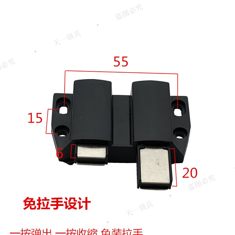 双扇玻璃门磁碰 玻璃门磁吸 弹簧门吸 玻璃柜吸 自弹柜门 - 图1