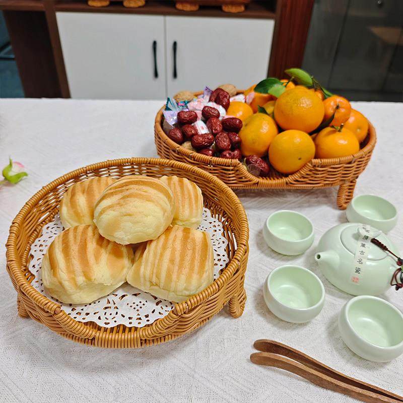水果零食篮桌面干果点心盘茶几桌面果盘纯手工编织家用糖果收纳筐,淘宝优惠券,粉丝福利购,淘宝优惠卷