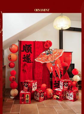 2026新年客厅创意摆件过年春节氛围感场景布置马年贺年房间装饰品