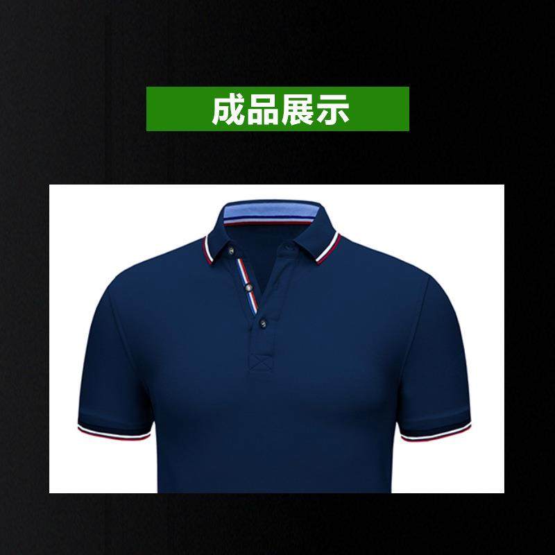 POLO衫自动平眼机智能锁眼机自动锁扣眼机钮门机锁孔自动机缝纫机,淘宝优惠券,粉丝福利购,淘宝优惠卷