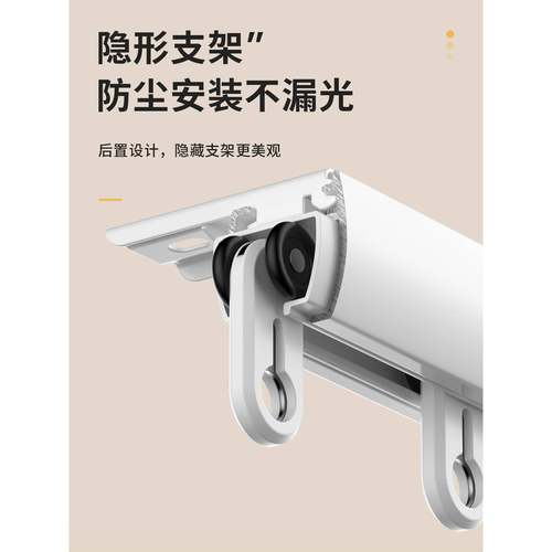 侧装防漏光滑道挂钩式导轨顶装双轨窗帘轨道铝合金单轨静音滑轨 - 图1