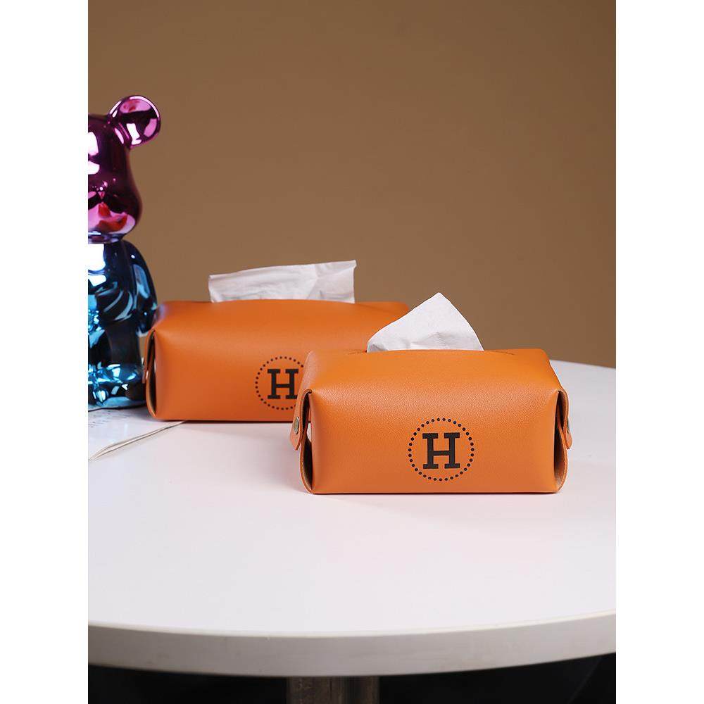 家庭客厅纸盒斯堪的纳维亚无障碍豪华皮革汽车纸巾盒创意存储盒纸,淘宝优惠券,粉丝福利购,淘宝优惠卷