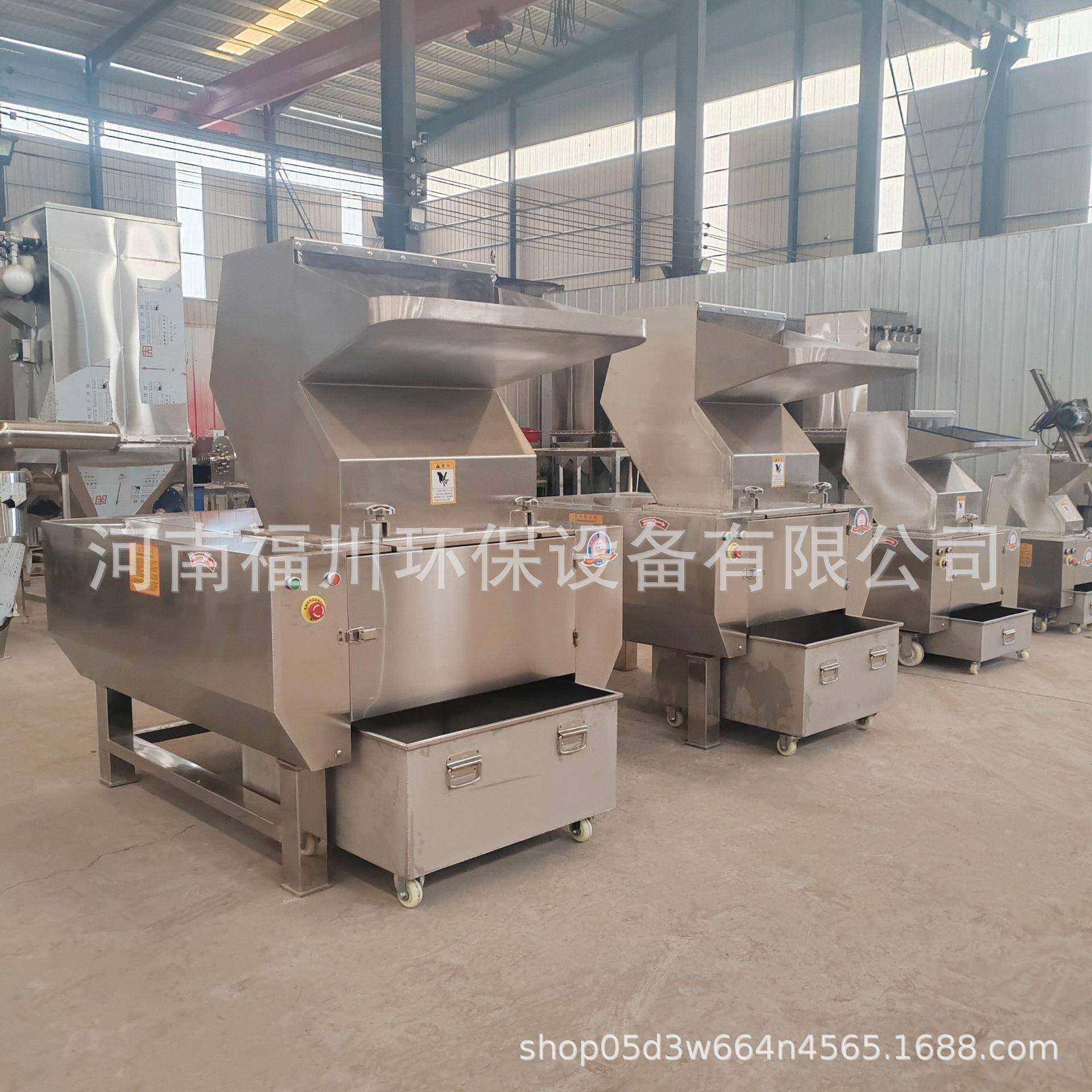 304不锈钢破骨机多功能商用骨头粉碎机大型强力冷冻大骨肉碎骨机,淘宝优惠券,粉丝福利购,淘宝优惠卷