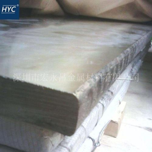 日标C7150白铜棒 铜镍合金棒 圆棒 耐海水腐蚀铁白铜棒 铁白铜板 - 图2