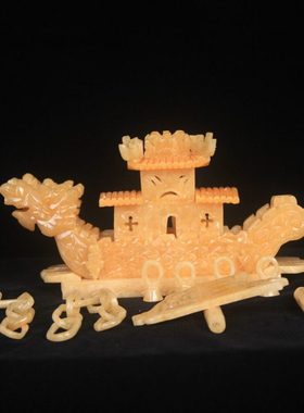 玉器小号豪华一帆风顺龙船摆件客厅电视柜收藏送礼工艺品礼品玉石