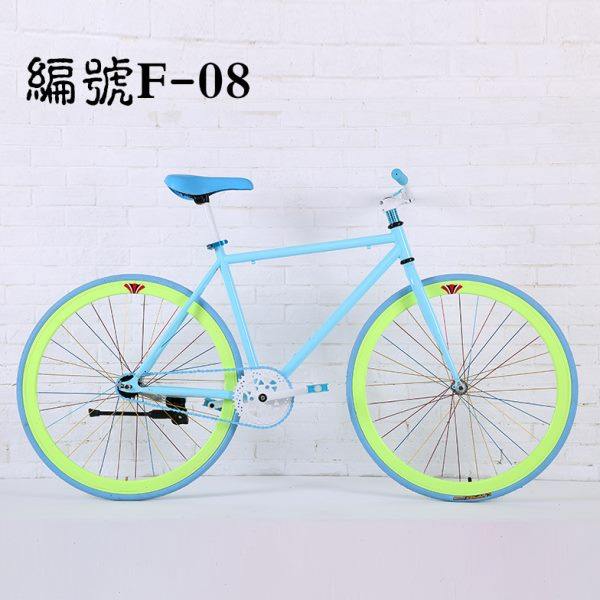 死飞自行车男款女式轻便小学生成年人倒刹骑荧光彩色复古公路单车,淘宝优惠券,粉丝福利购,淘宝优惠卷