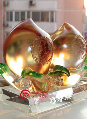 琉璃摆件福寿桃创意家居装饰品老人长辈生日祝寿礼品礼物定制刻字