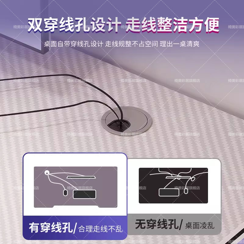 折叠电竞桌电脑桌台式家用椅卧室简易免安装工作台办公桌写字书桌 - 图1