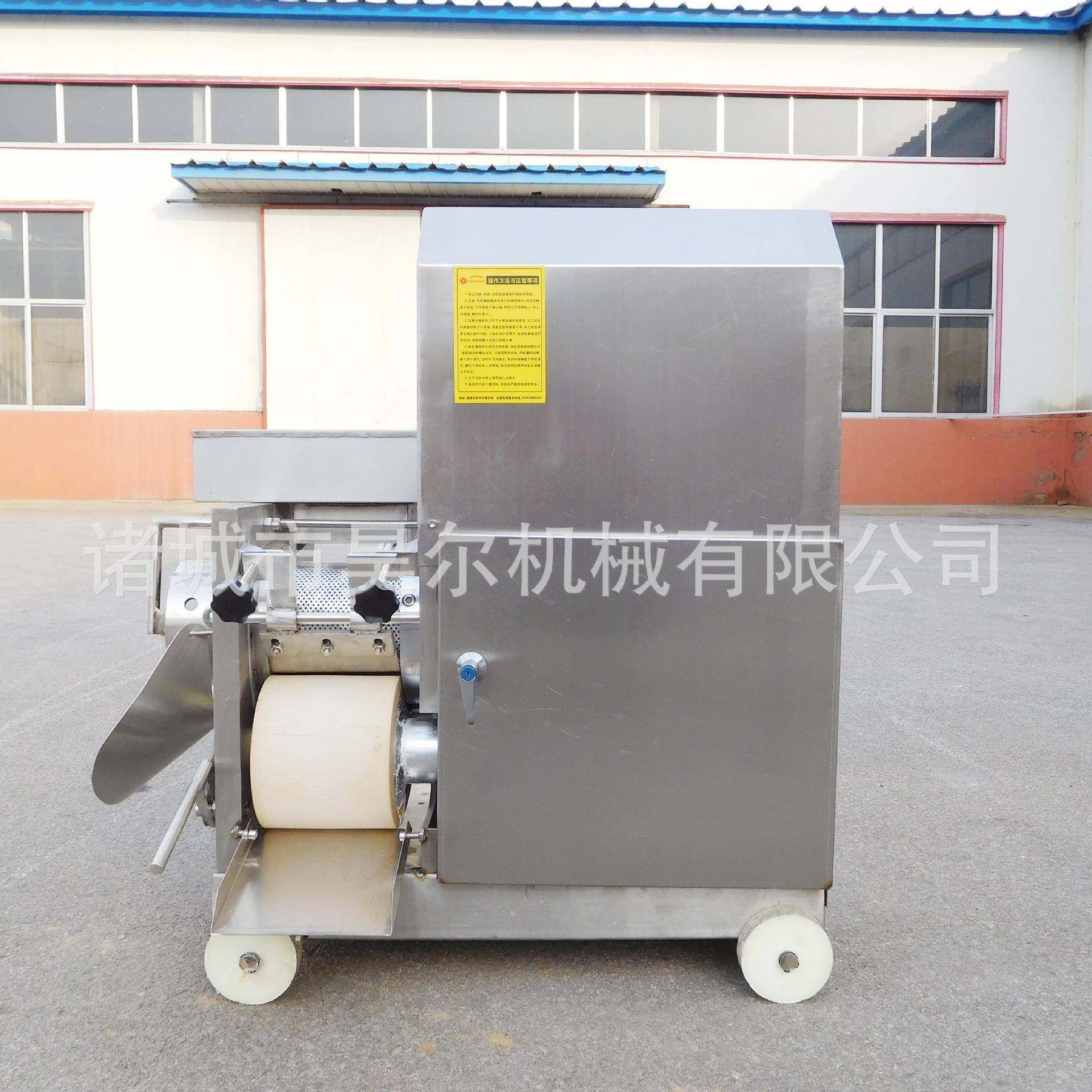 大型鲜虾去壳取肉机鱼馅鱼丸整套加工设备节能高效型蟹肉采肉机,淘宝优惠券,粉丝福利购,淘宝优惠卷