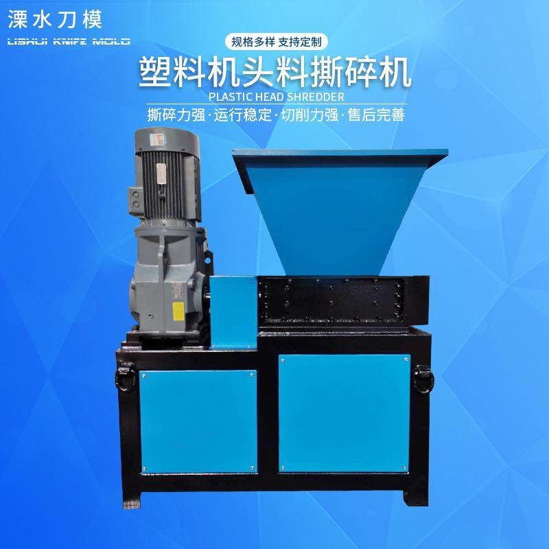 南京厂家废品大口径PE塑料管材废铁钢筋电线电缆,淘宝优惠券,粉丝福利购,淘宝优惠卷